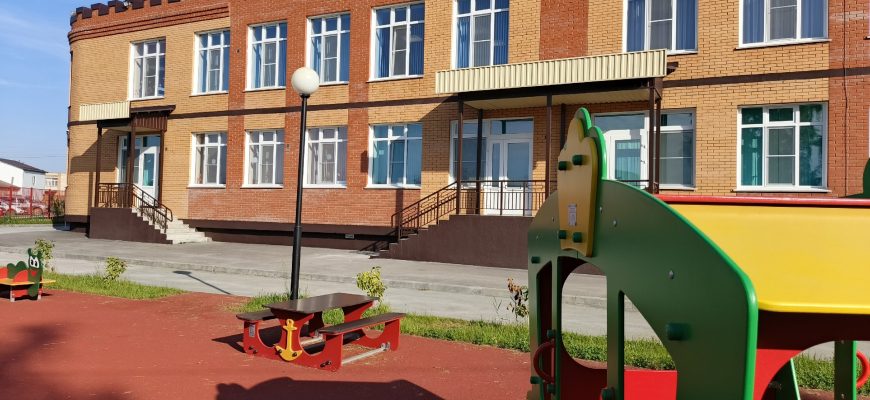 ДС Капелька Марусино